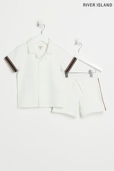 River Island Boys Textured Revere White Polo Set (970309) | HK$278