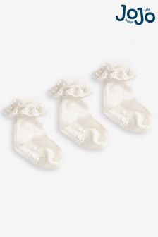 JoJo Maman Bébé Cream 3-Pack Frilly Socks (970843) | NT$440