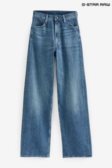 G Star Blue Stray Ultra High Straight Jeans (985499) | 362 zł