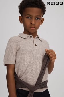 Меланжевая овсяная - Фактурная хлопковая рубашка поло Reiss Demetri (991811) | €64
