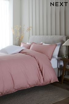 Pink Fringed Edge 100% Cotton Duvet Cover and Pillowcase Set (992327) | AED110 - AED242