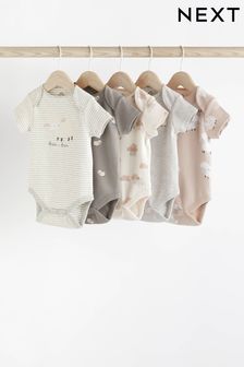 灰色綿羊圖案 - 嬰兒服飾 5包裝短袖連身衣 (998963) | HK$148 - HK$166
