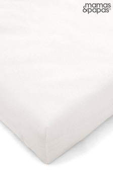 Mamas & Papas Kids Anti Allergy Cot Bed Mattress Protector (A04160) | €26
