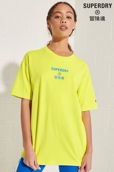 Superdry Corporate Brights T-Shirt mit Logo, Gelb (A10643) | 31 €