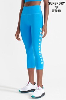 Superdry Performance Sport Sportswear 