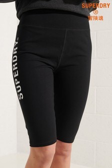 Superdry Black Corporate Logo Cycling Shorts (A35079) | 31 €