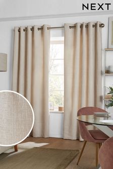 Light Natural Heavyweight Chenille Eyelet Lined Curtains (A37952) | ₪ 197 - ₪ 492