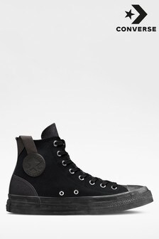 أسود - حذاء رياضي أبيض من Converse (A38763) | 41 ر.ع
