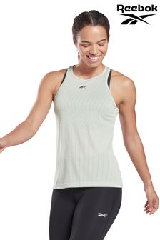 Reebok Green UBF Performance Vest (A65734) | €18