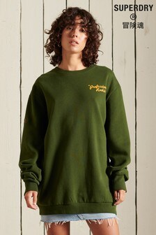 Superdry Workwear Oversize-Sweatshirt mit Rundhalsausschnitt, Grün (A67509) | 67 €