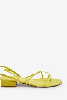 Lime Green Strappy Elevated Sandals (A70655) | €10