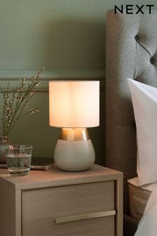 Champagne Gold Kit Touch Table Lamp (A78884) | €28