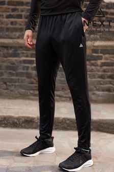 Black/White Active Sports Training Joggers (A98714) | ₪ 90