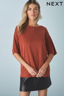 Tobacco Relaxed Fit Premium Boxy T-Shirt (AA7742) | $36