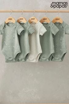 Mamas & Papas Green Dino Bodysuits 5 Pack (AA9461) | ‏91 ‏₪