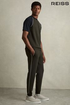 深綠色 - Reiss Epping Interlock Piped Drawstring Joggers (AB2079) | NT$6,600