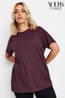 Yours Curve Lace Trim T-shirt (AB4108) | NT$890