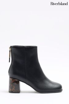 Next womens black ankle boots outlet