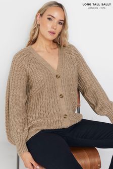 Next tall cardigans sale