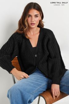 Next tall cardigans cheap