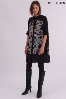 Religion Grey Oversized Twist Tunic Dress with Large Leopard Leaf Print (AJ3642) | $163