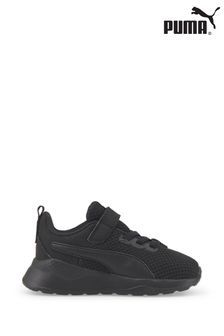 Puma Black Kids Boys Anzarun Lite Trainers (AK0464) | kr590