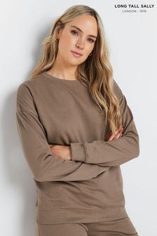 Women s Tall Long Tall Sally Sweatshirtsandhoodies Next Luxembourg