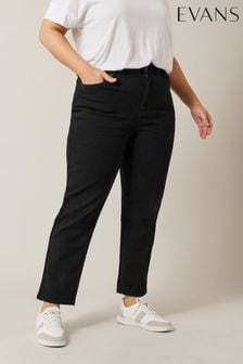 Women s Curve Jeans Evans Brandedfashion Next Luxembourg