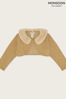 Girls Cardigans Gold Next United Arab Emirates
