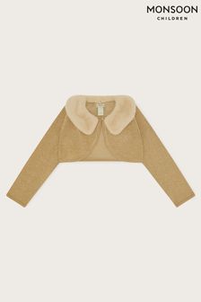Cardigans Gold Knitwear Next Oman