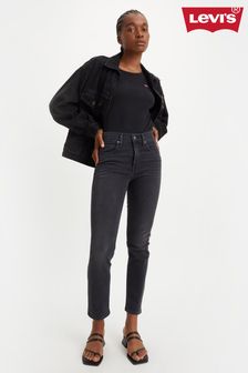 Women s Shape Enhancer Regular High Rise Jeans Next Luxembourg