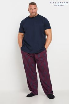 Men s BadRhino Big Tall Loungewear Loungewear Next Qatar