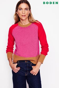 Boden Olivia Merino Jumper (AU1394) | CHF 159