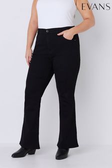 Черный - растертые джинсы Evans Curve (B02425) | €49