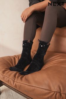 Zwart met katten - Cosy Socks In Box (B02832) | €9