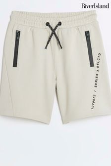 River Island Cream Boys Tech 100% Cotton Shorts (B14611) | $26