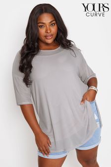 Yours Curve Grey Beige Brown Oversized Mesh Top (B14830) | 1,259 UAH
