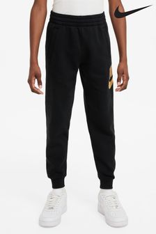 Boys Nike Fleece Lined Joggers Next Luxembourg