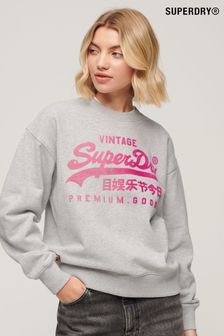 Superdry Sweatshirt in Loose Fit (B21099) | 76 €