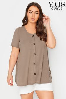 Yours Curve Brown Button Front Ribbed Tunics (B21623) | 109 QAR