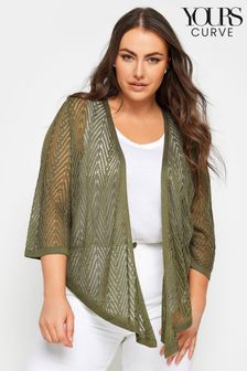 Green Pointelle Waterfall Cardigan (B22036) | AED133