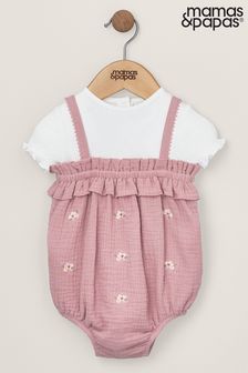 Mamas & Papas Pink Daisy Bodysuit And Shortie Romper Set 2 Piece (B25047) | €36