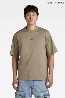 Grünklee - G Star Kastiges T-Shirt mit Logo auf der Brust (B25880) | 62 €