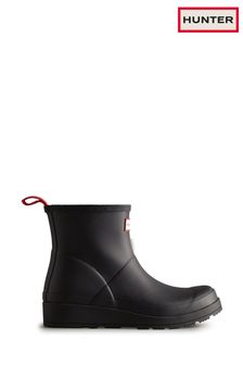Hunter Wellies Boots Next UAE