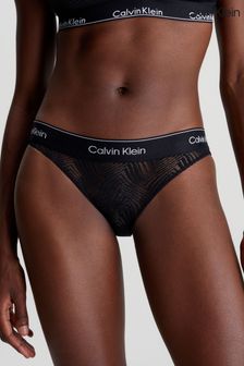 Negru - Calvin Klein Single Jaquard Bikini Knickers (B34949) | 137 LEI