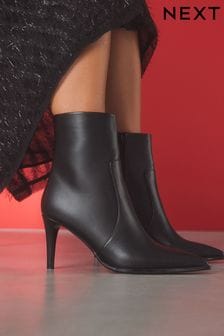 Next heeled boots shop