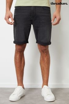 Threadbare Grey Turn Up Denim Shorts (B38819) | $38