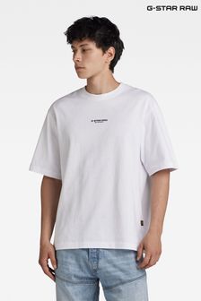 Weiß - G Star Kastiges T-Shirt mit Logo auf der Brust (B44895) | 62 €