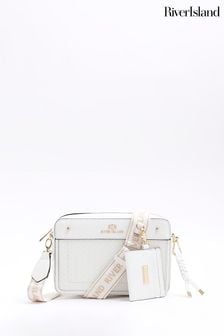 River Island White Weave Panel Boxy Bag (B46496) | HK$329