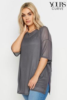 Yours Curve Grey Light Oversized Mesh Top (B54879) | AED122